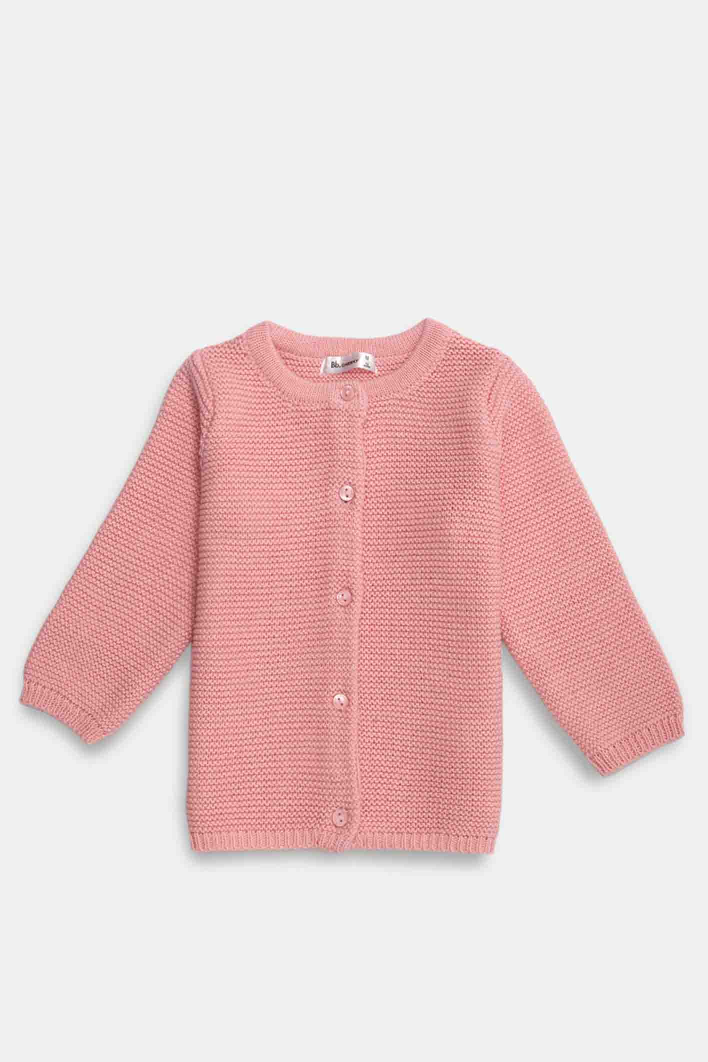 CARDIGAN COZY