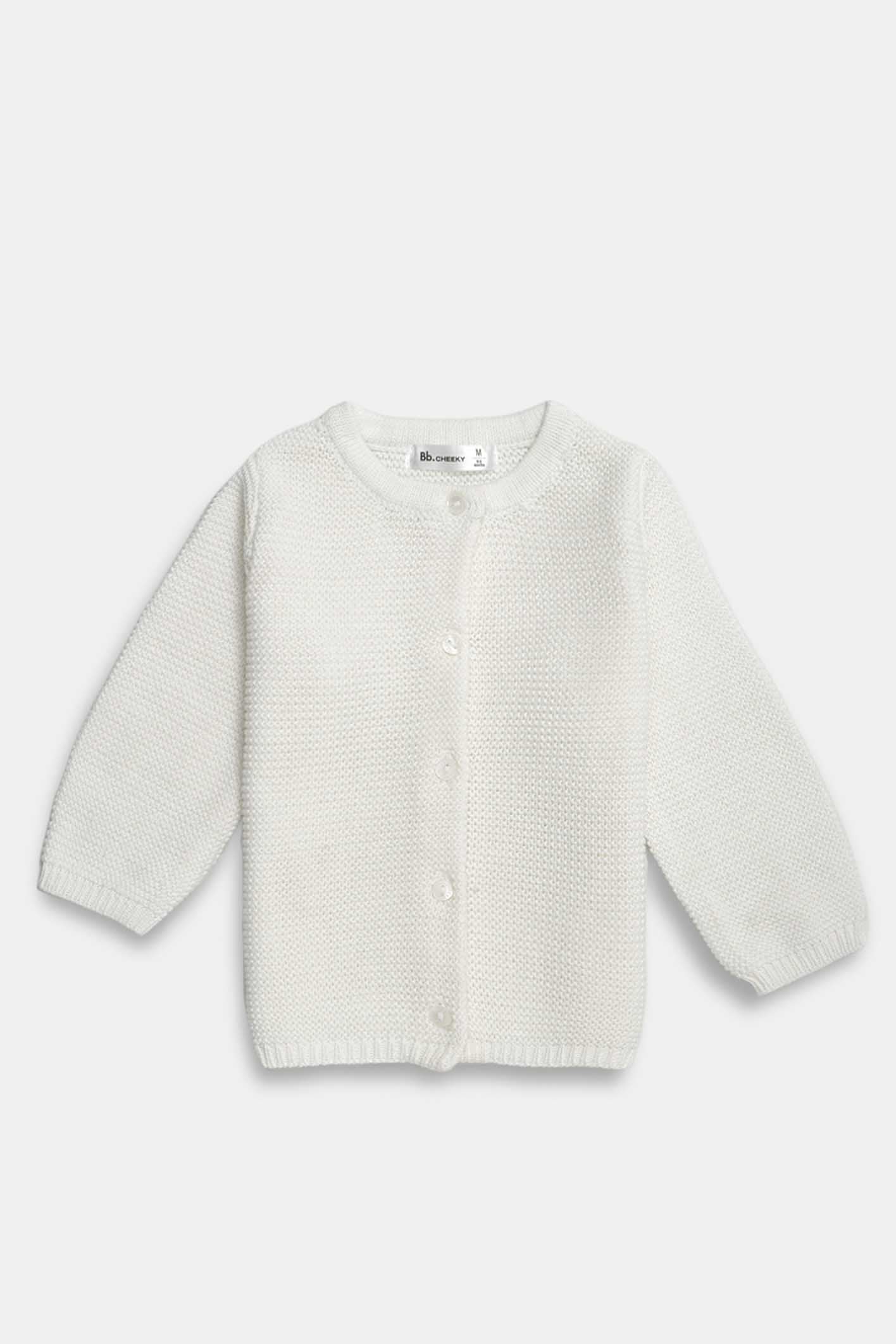 CARDIGAN COZY